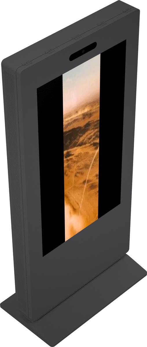 75” Outdoor Digital Signage Non-Touch New V8 Series 9