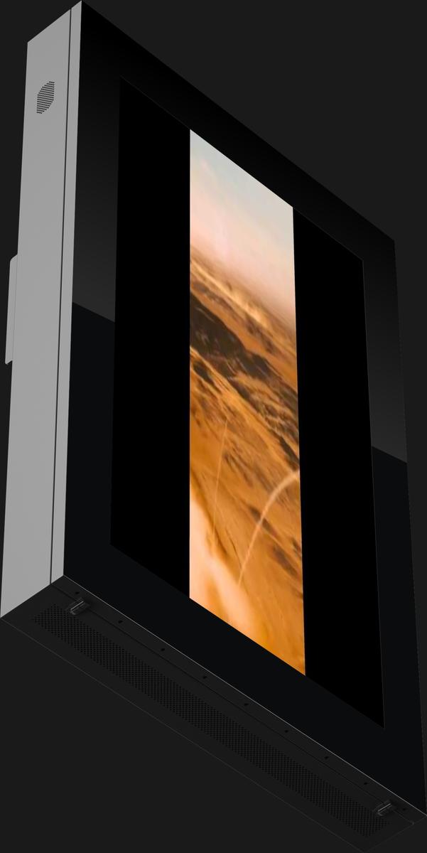 55inches Outdoor Wallmountable Digital Signage Vertical Mockup 7