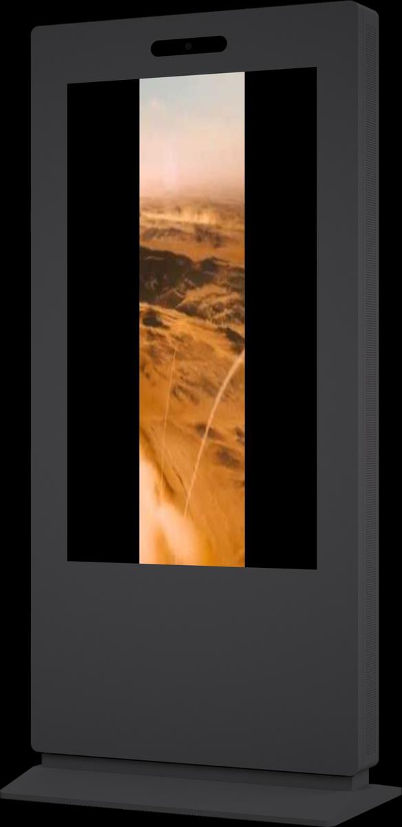 75” Outdoor Digital Signage Non Touch V8 New Series 6